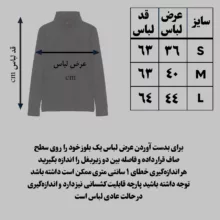بلوز آستین بلند زنانه ال سی وایکیکی مدل W3J304Z8