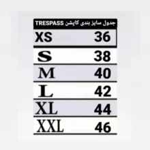 کاپشن زنانه ترسپس مدل Tr2034
