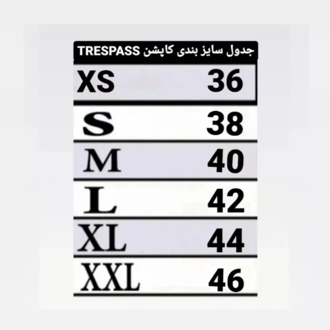 کاپشن زنانه ترسپس مدل Tr2034