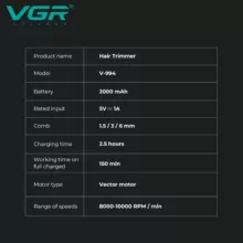 ماشین اصلاح موی سر و صورت شارژی وی جی ار مدل V-994