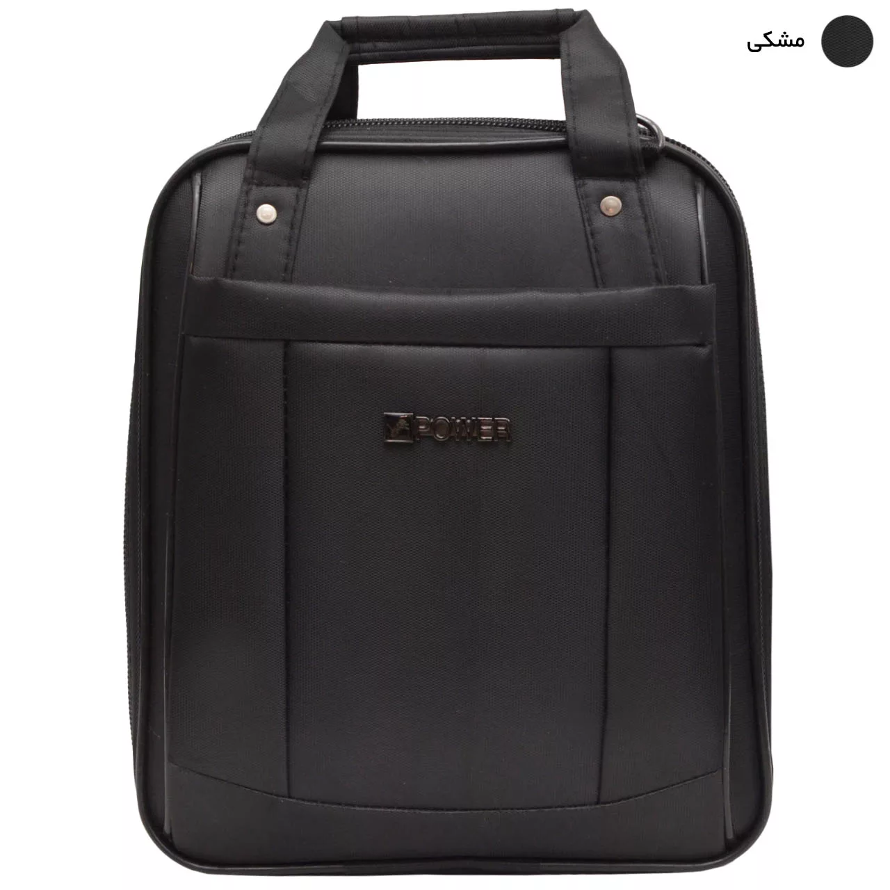کیف لپ تاپ پاور مدل BR 18122 مناسب برای لپ تاپ 12 اینچی و کوچکتر