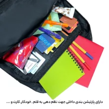 كيف لپتاپ فوروارد مدل SURFACE ALL PROTECT - FCLT4540 مناسب برای لپ تاپ تا 14 اینچی