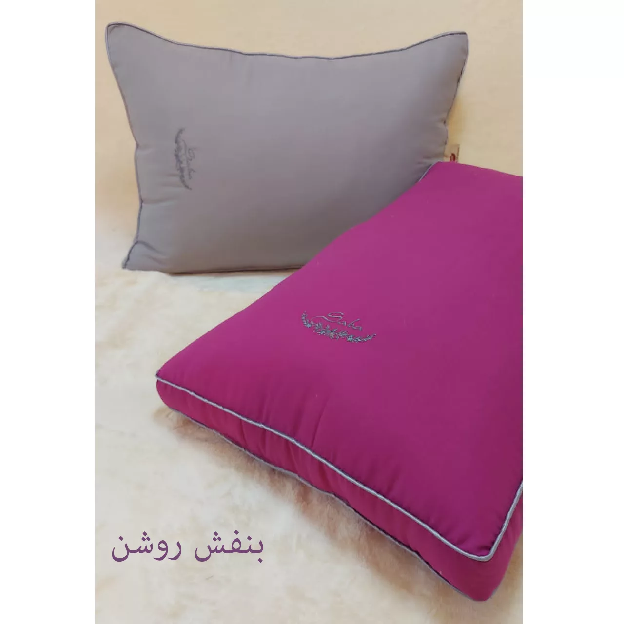 بالش صبا مدل هوم تکس تایلز