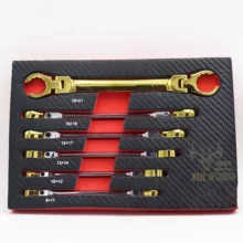 آچار دو سر رینگی مدل سویفت کد YP-TAIWAN-TASHO سایز 9-21 میلیمتر مجموعه 6 عددی