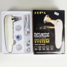 میکرودرم مدل roya