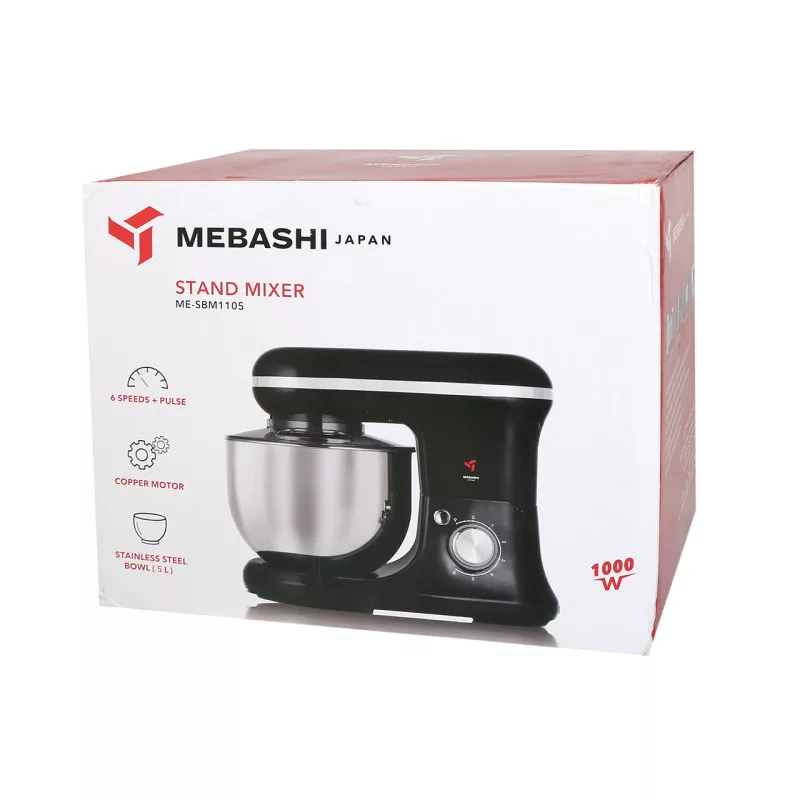 همزن مباشی مدل ME-SBM1105