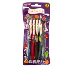 روان نویس زبرا مدل ساراسا انیمیشنی بسته 5 عددی