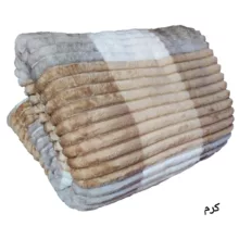 پتو مسافرتی مدل پلیسه سایز 240x220 سانتی متر