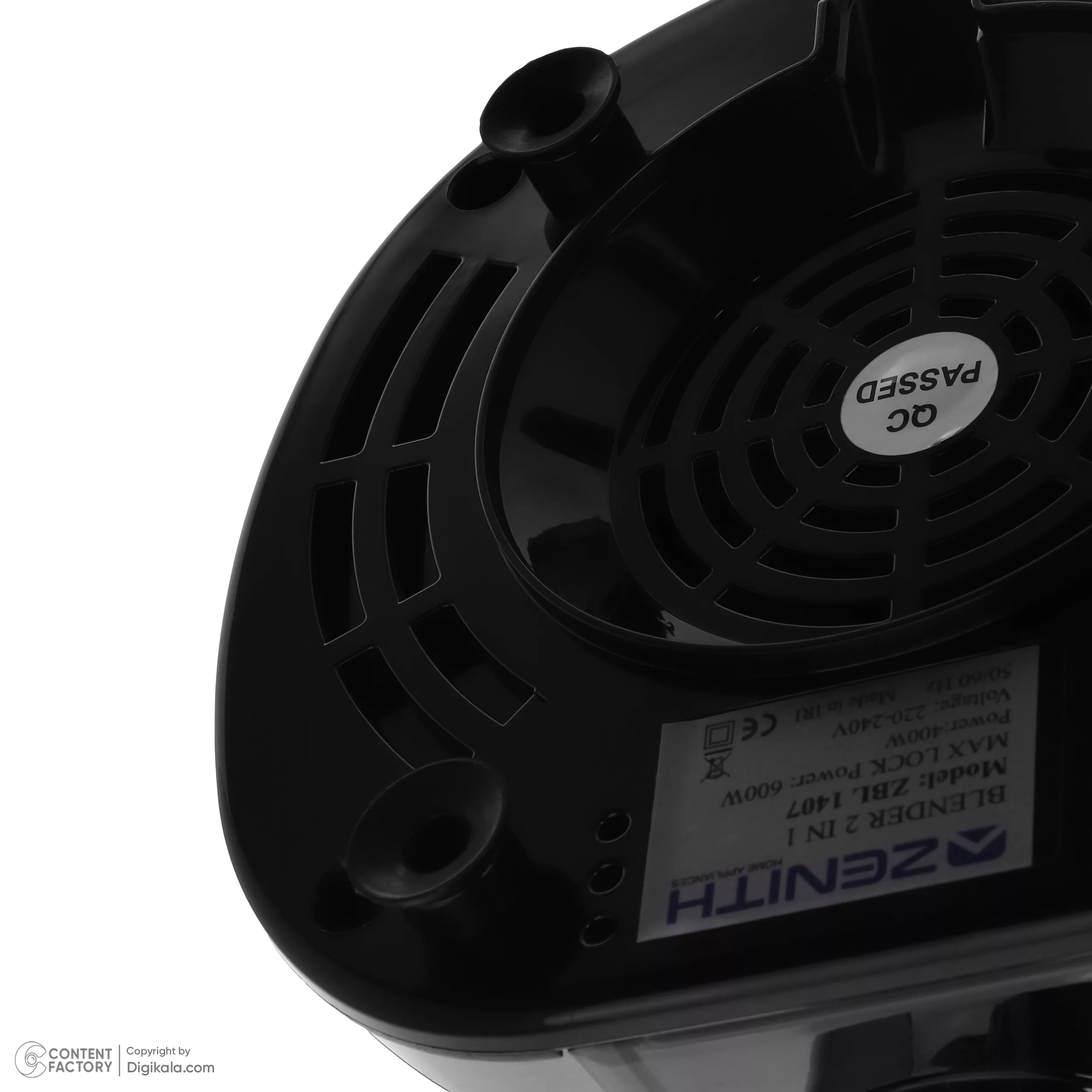 مخلوط کن و آسیاب کن زنیت مدل ZBL 1407