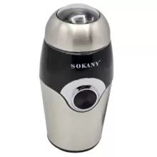 آسیاب قهوه سوکانی مدل SK-3024