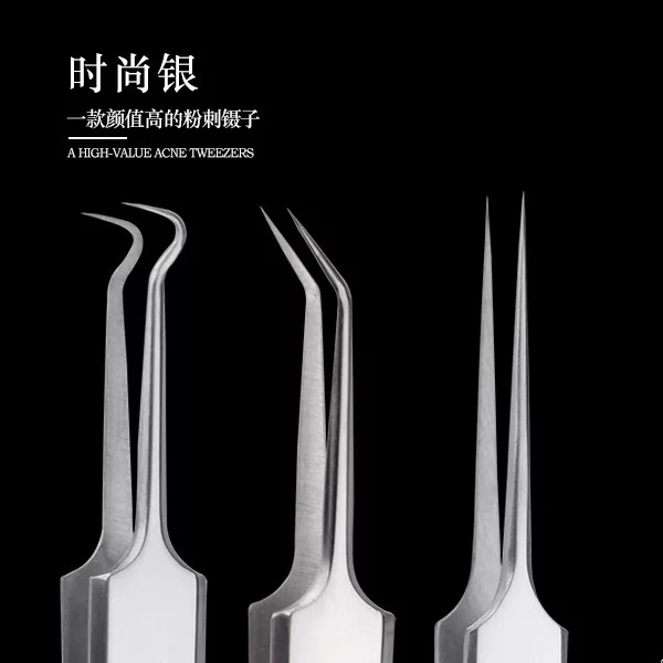 قلم پاکسازی پوست و کاشت مژه کیو وای اچ مدل derm-3199 مجموعه 10 عددی