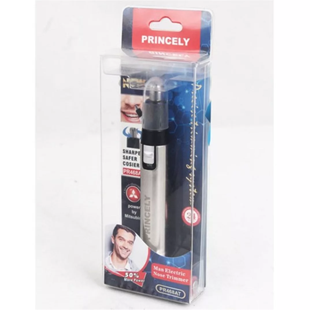 موزن گوش و بینی پرنسلی مدل pr468