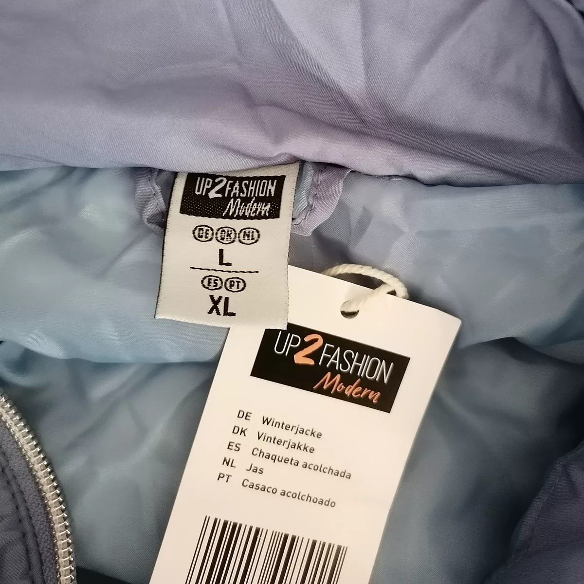 کاپشن زنانه آپ2فشن مدل 17480646