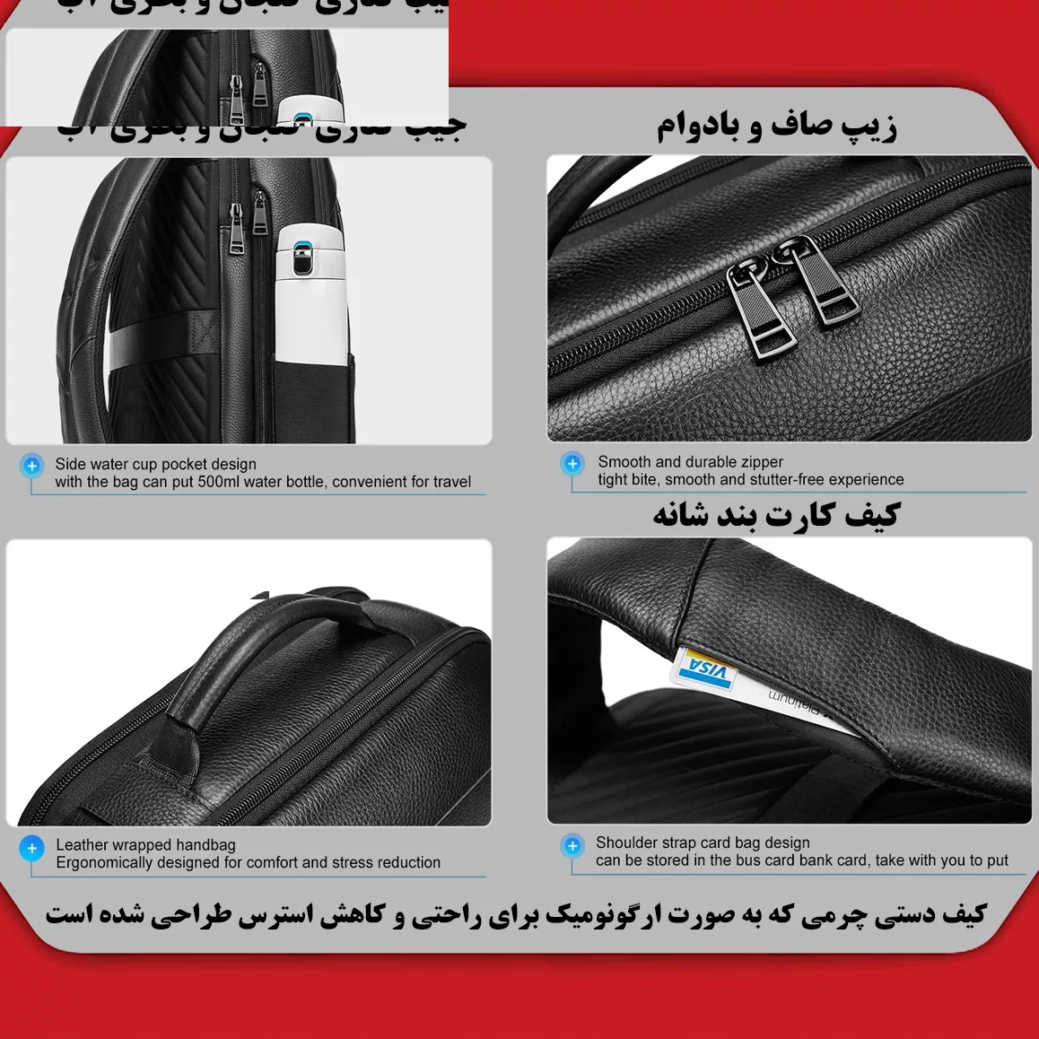 کوله پشتی لپ تاپ مدل 7270 مناسب برای لپ تاپ 14.1 تا 15.6 اینچی