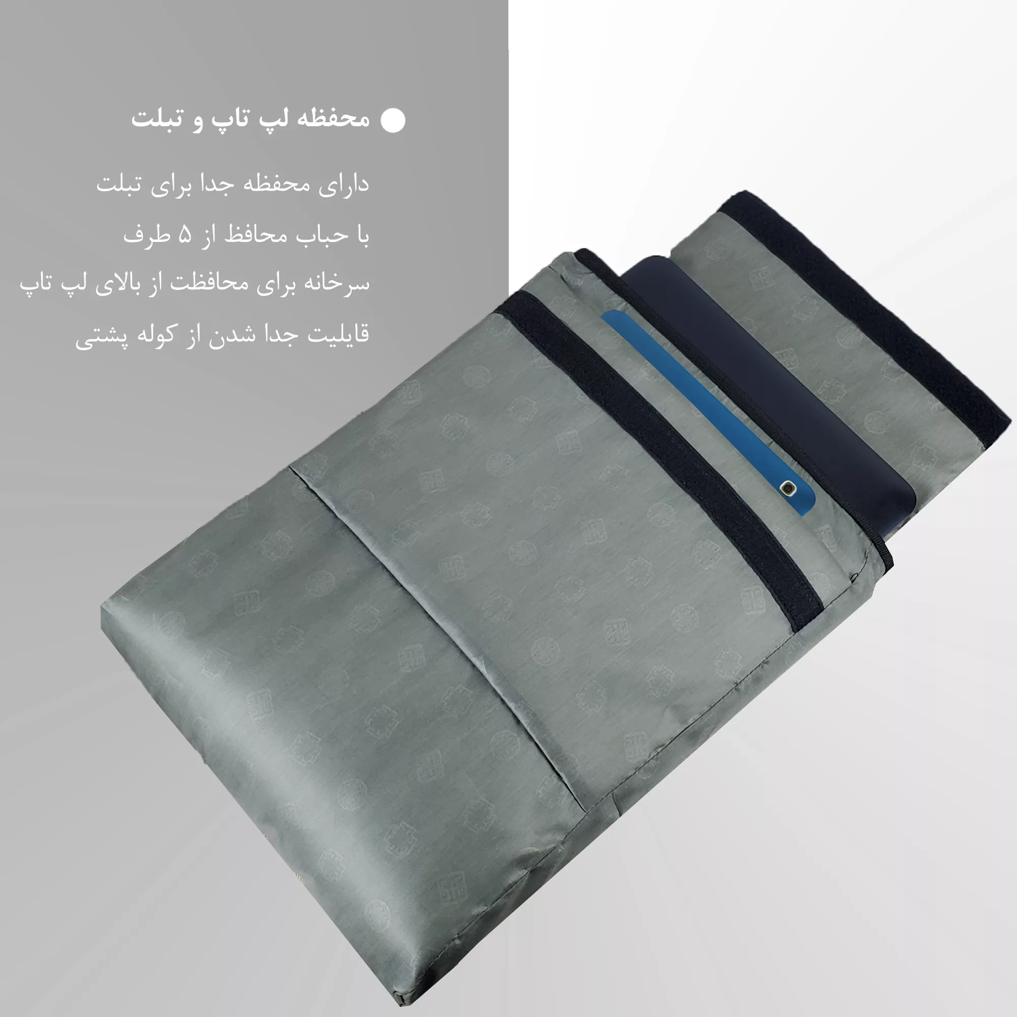 کوله پشتی لپ تاپ برساد مدل Bb 102 plus مناسب برای لپ تاپ 15 تا 17 اینچی