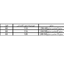بلوز آستین کوتاه یقه گرد زنانه مدل ۷۵۵۸ رنگ مشکی