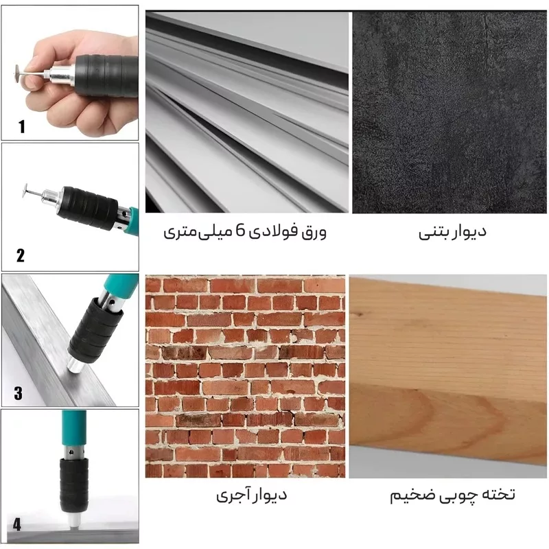 تفنگ میخ کوب دلیکس کد DLX1000