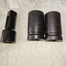 آچار چرخ گیربکسی مدل QSSCFT 5097 KH مجموعه 4 عددی