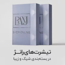 تی شرت مردانه رانژ مدل 22RA15D11M-2900-01 رنگ مشکی مجموعه 2 عددی