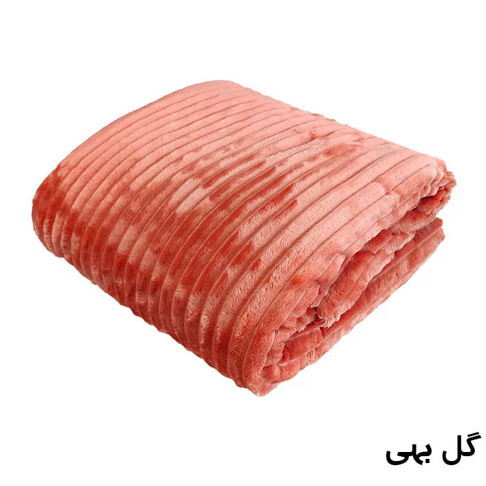پتو مسافرتی مدل پلیسه کد 03 سایز 220×150 سانتی متر