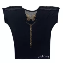 بلوز آستین کوتاه زنانه ایسکرا مدل پروانه