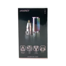 موزن بینی و ابرو جاماکی مدل 203