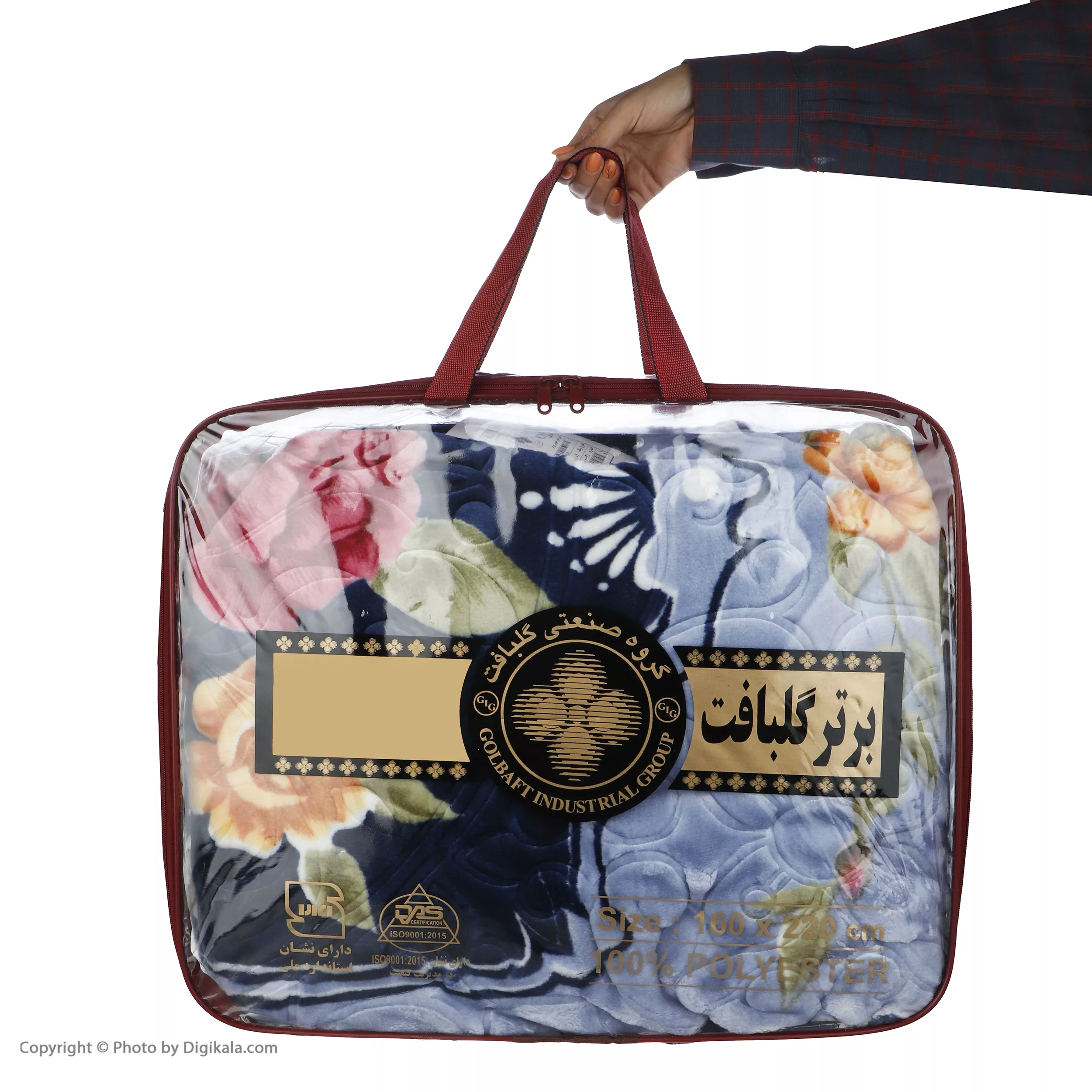 پتو گلبافت کد 226-01 سایز 220x160 سانتی متر