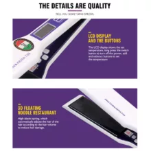 اتو مو انزو مدل EN-1988