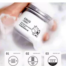 کرم مرطوب کننده و آبرسان ایباگ مدل شیر گاو حجم 80 میلی لیتر بسته 9 عددی