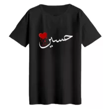 تی‌شرت لانگ آستین کوتاه زنانه مدل محرمی کد 36 رنگ مشکی