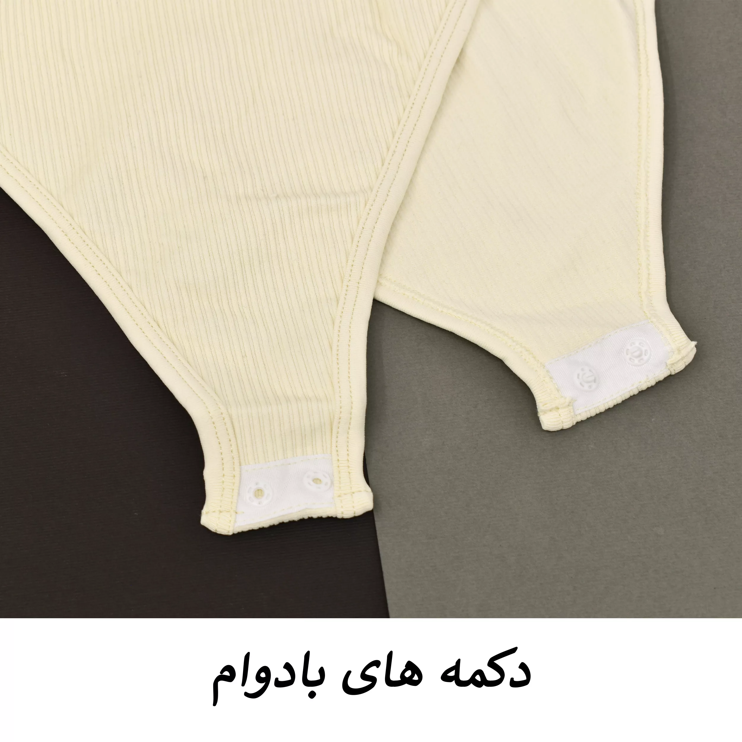 بادی آستین بلند زنانه مدل سیملس کد M5242 رنگ کرم