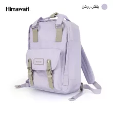 کوله پشتی لپ تاپ هیماواری مدل 04-194 مناسب برای لپ تاپ 13 تا 14 اینچی
