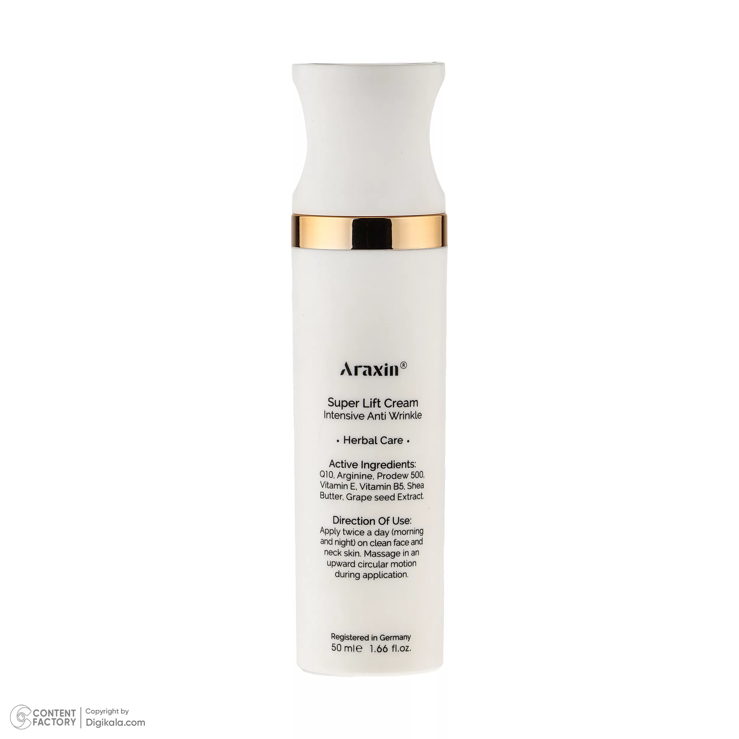 کرم سفت کننده و لیفتینگ آراکسین مدل هیالورونیک اسید حجم 50 میلی لیتر