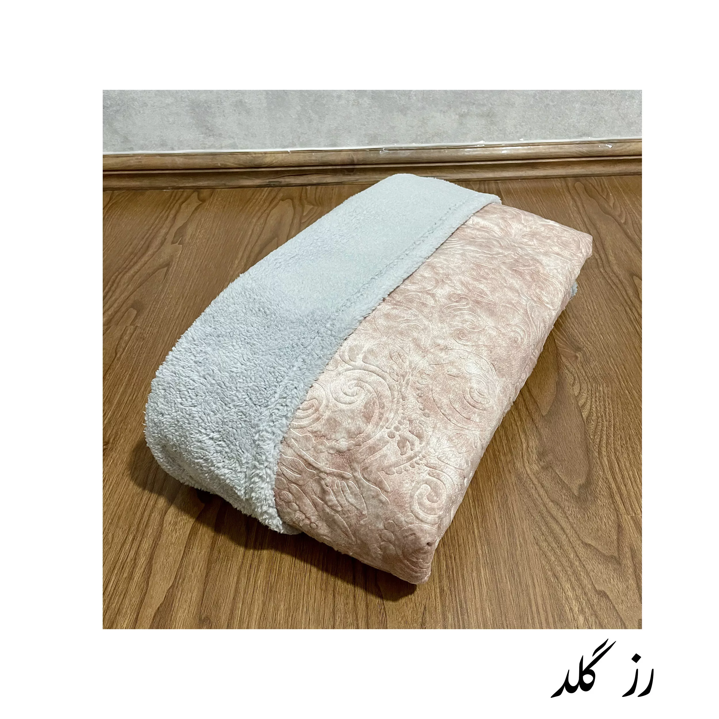 پتو  مسافرتی  مدل اطلس  برجسته  سایز 220 × 160 سانتی متر