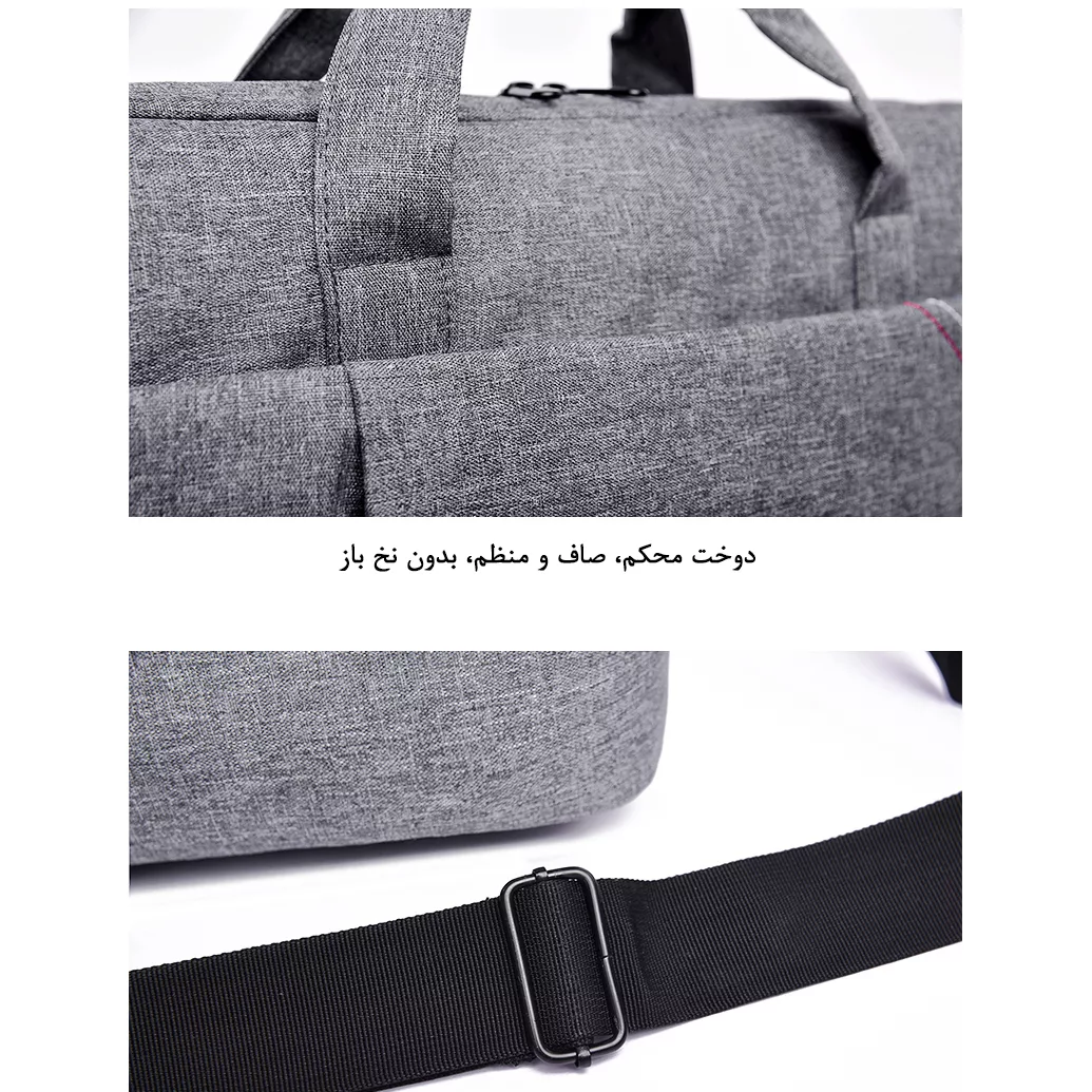 کیف لپ تاپ کد 032 مناسب برای لپ تاپ 15.6 اینچی