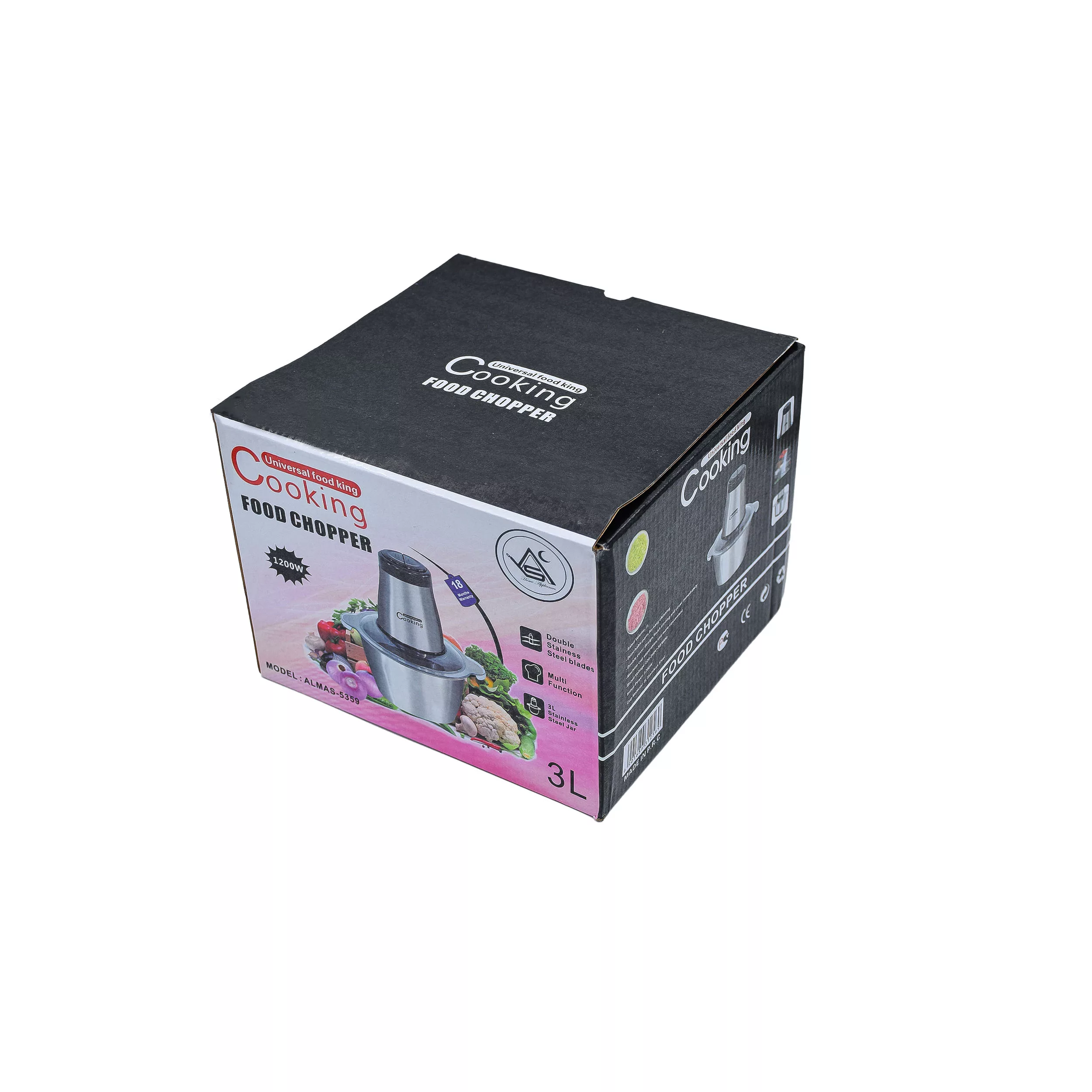 خردکن مدل ALAMS-5359