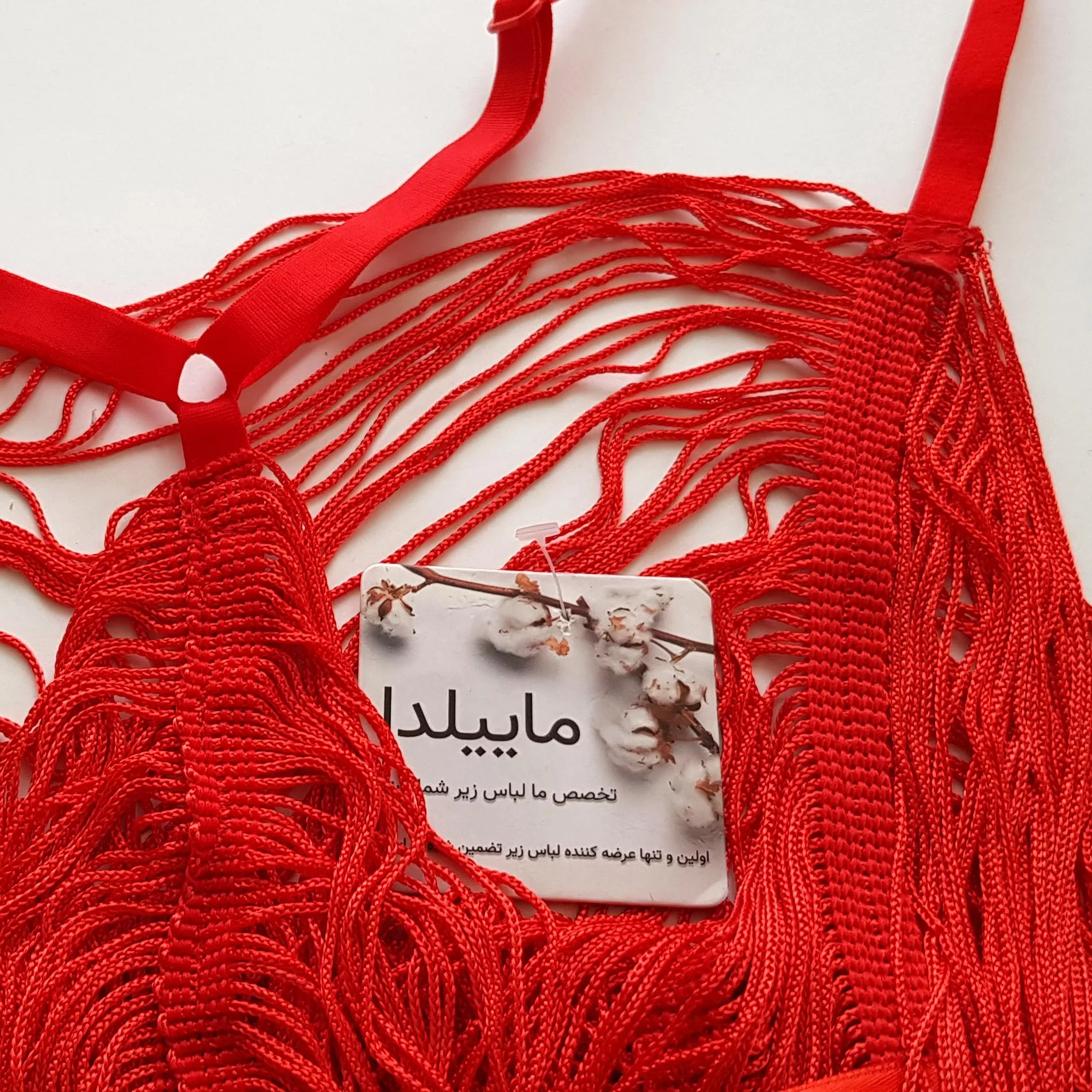 لباس خواب زنانه ماییلدا مدل ریش ریشی کد 4438-9726 رنگ قرمز