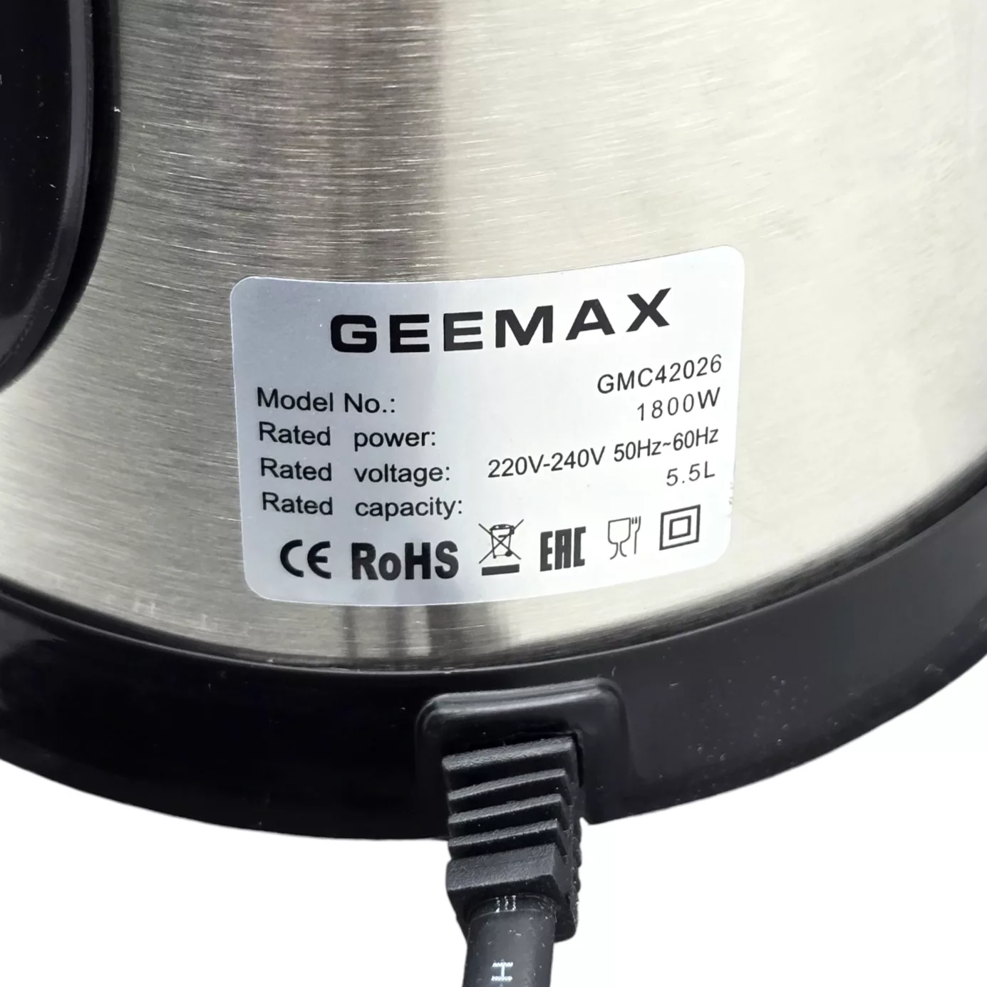 خردکن جی مکس مدل GMC42026