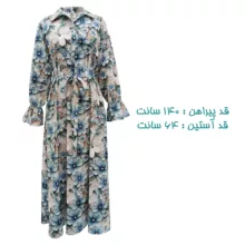 پیراهن ساحلی یقه برگردان زنانه مدل سه بعدی رنگ فیروزهای