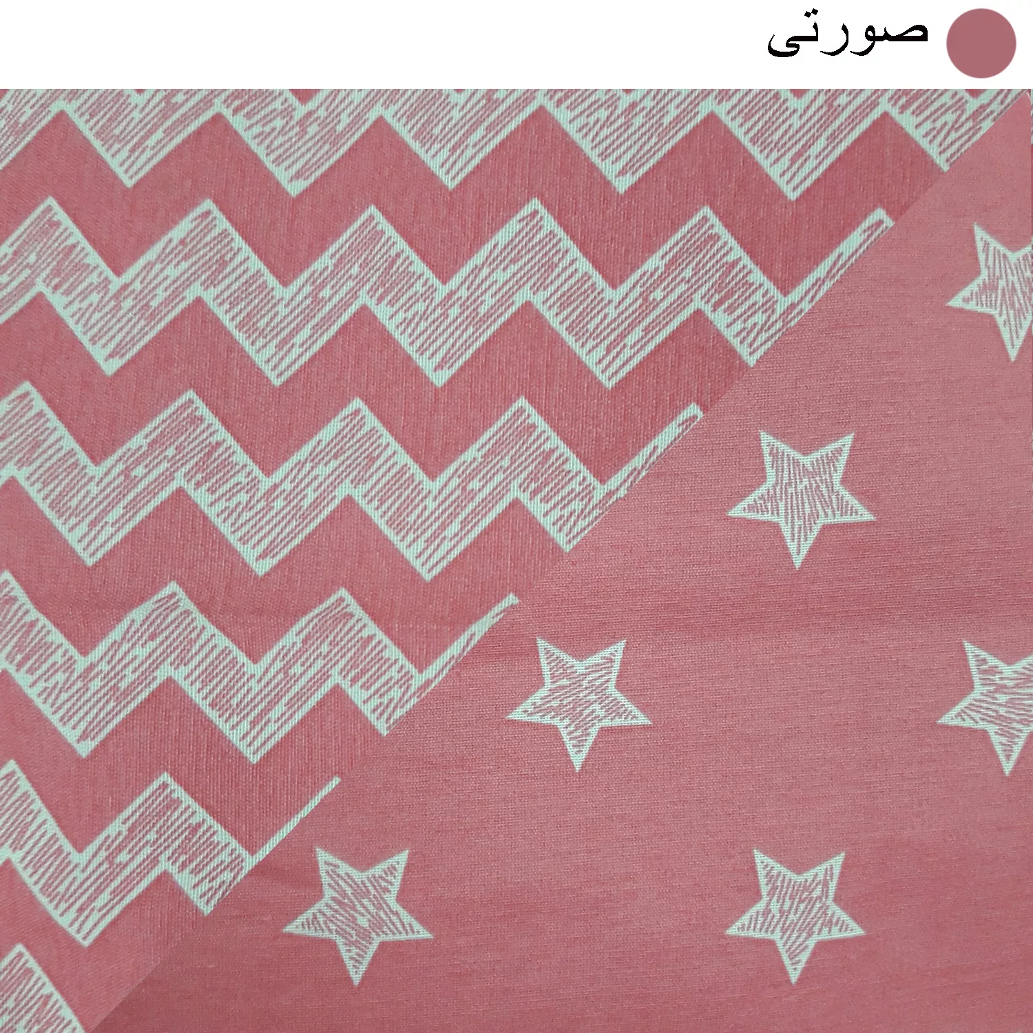 لحاف سندس مدل آرمان کد F67 دو نفره سایز 220x190 سانتی متر