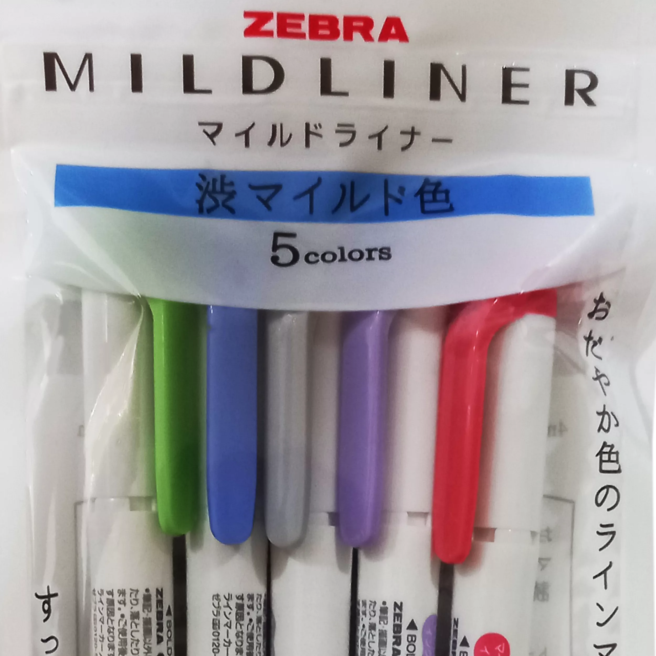 ماژیک علامت گذار زبرا مدل MILDLINER بسته 5 عددی