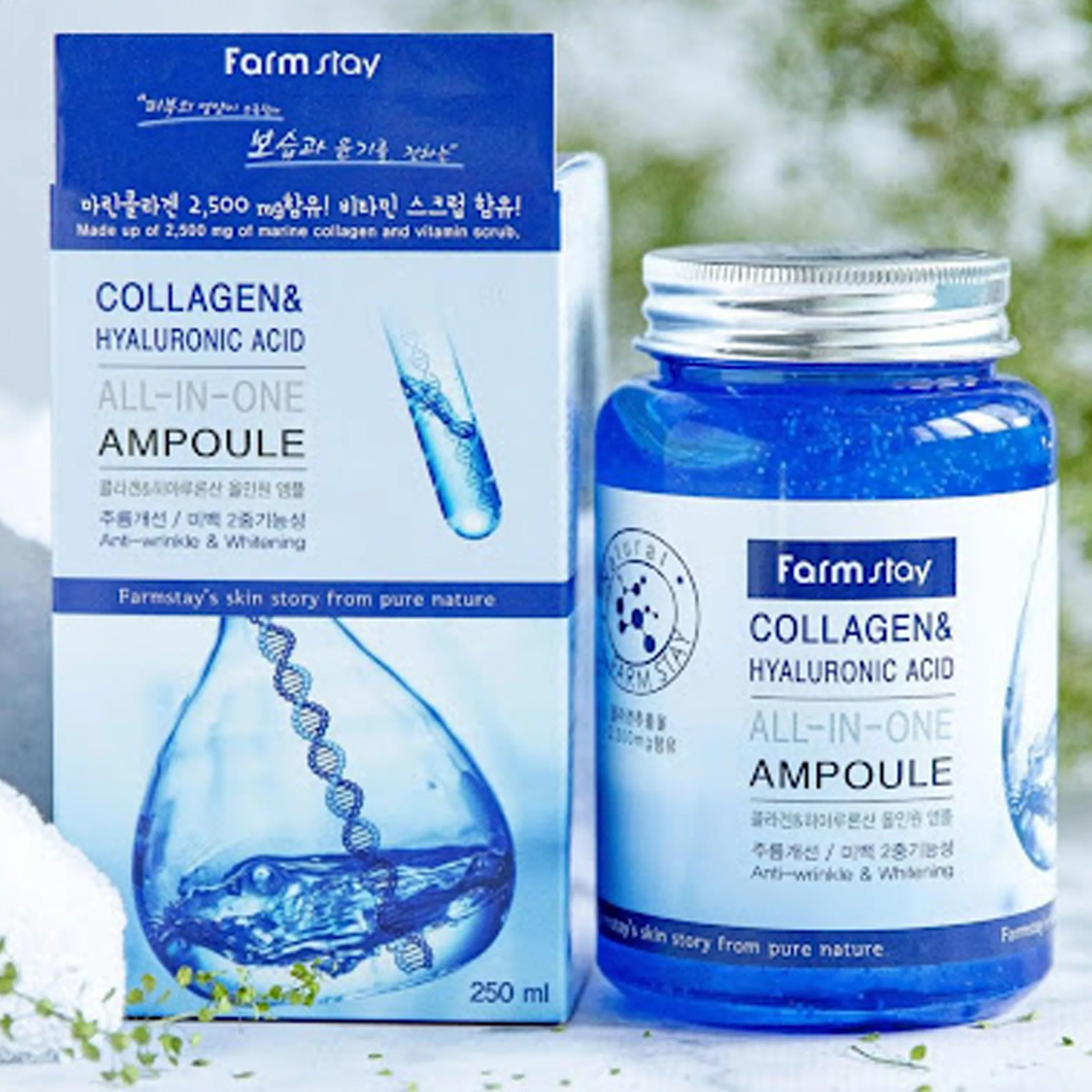 ژل آبرسان فارم استی مدل هیالورونیک‌اسید حجم 250 میلی‌لیتر