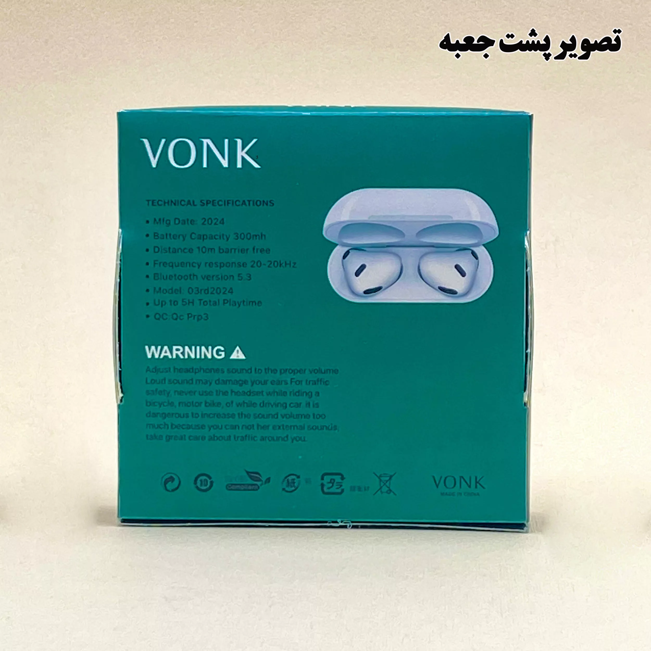 هدفون بلوتوثی وونک مدل 3-VX507-lightening