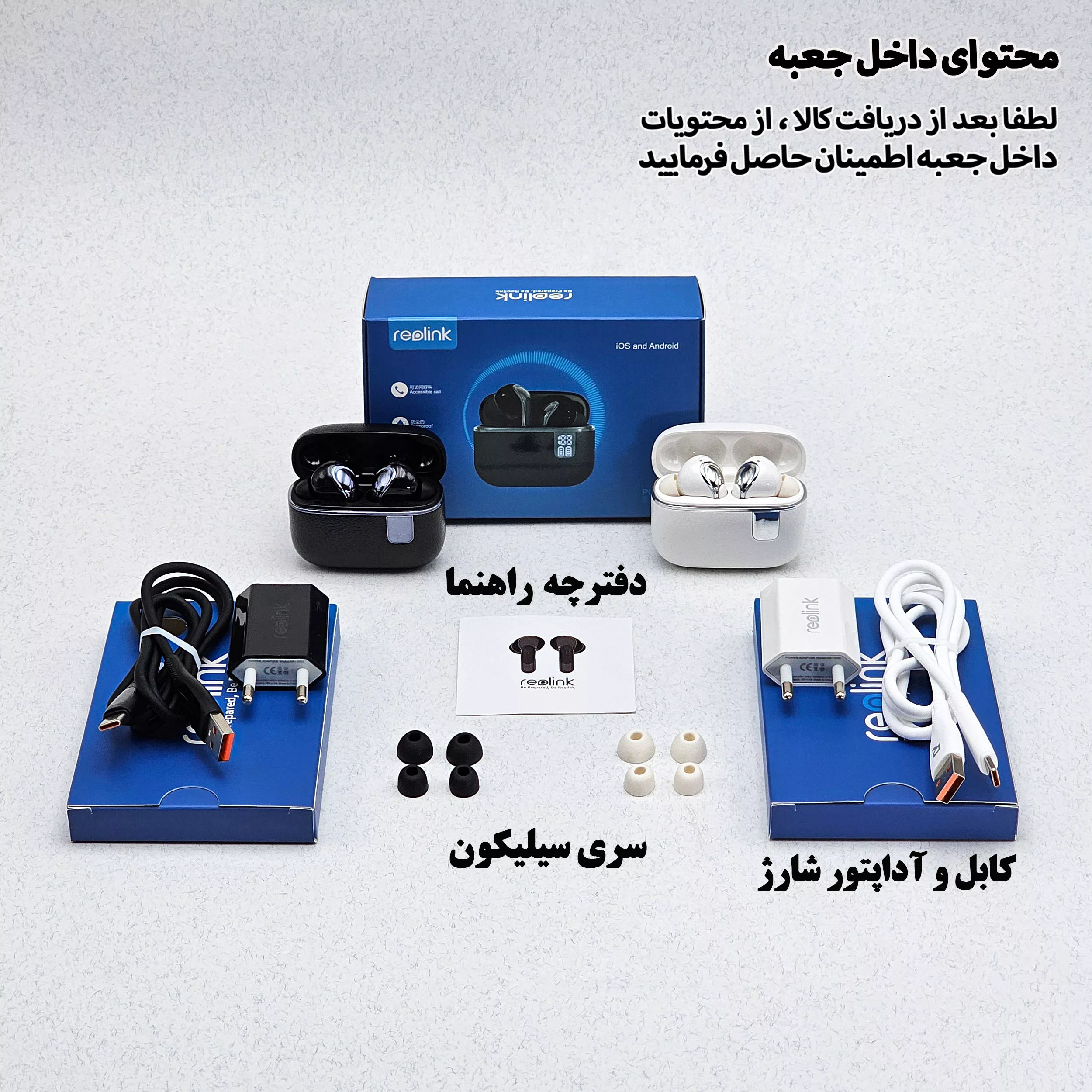 هدفون بلوتوثی ریولینک مدل wr42+anc