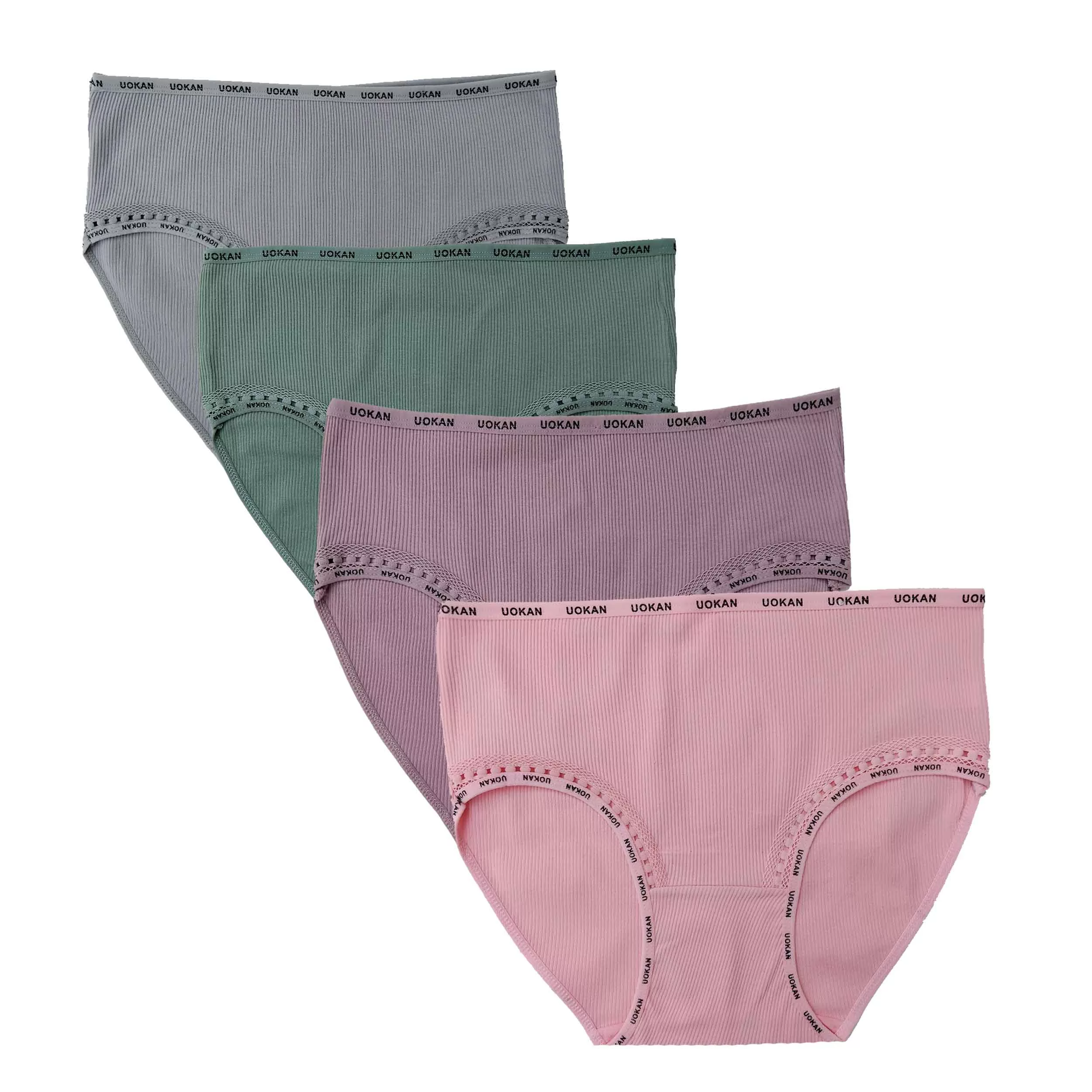 شورت زنانه یوکین مدل نخی پنبه طرح فاق بلند بسته 4 عددی