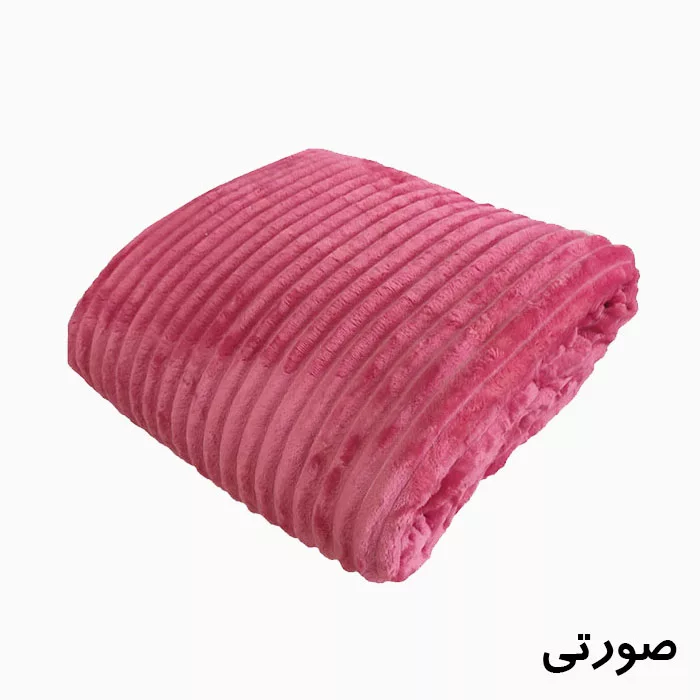 پتو مسافرتی مدل پلیسه کد 03 سایز 220×150 سانتی متر