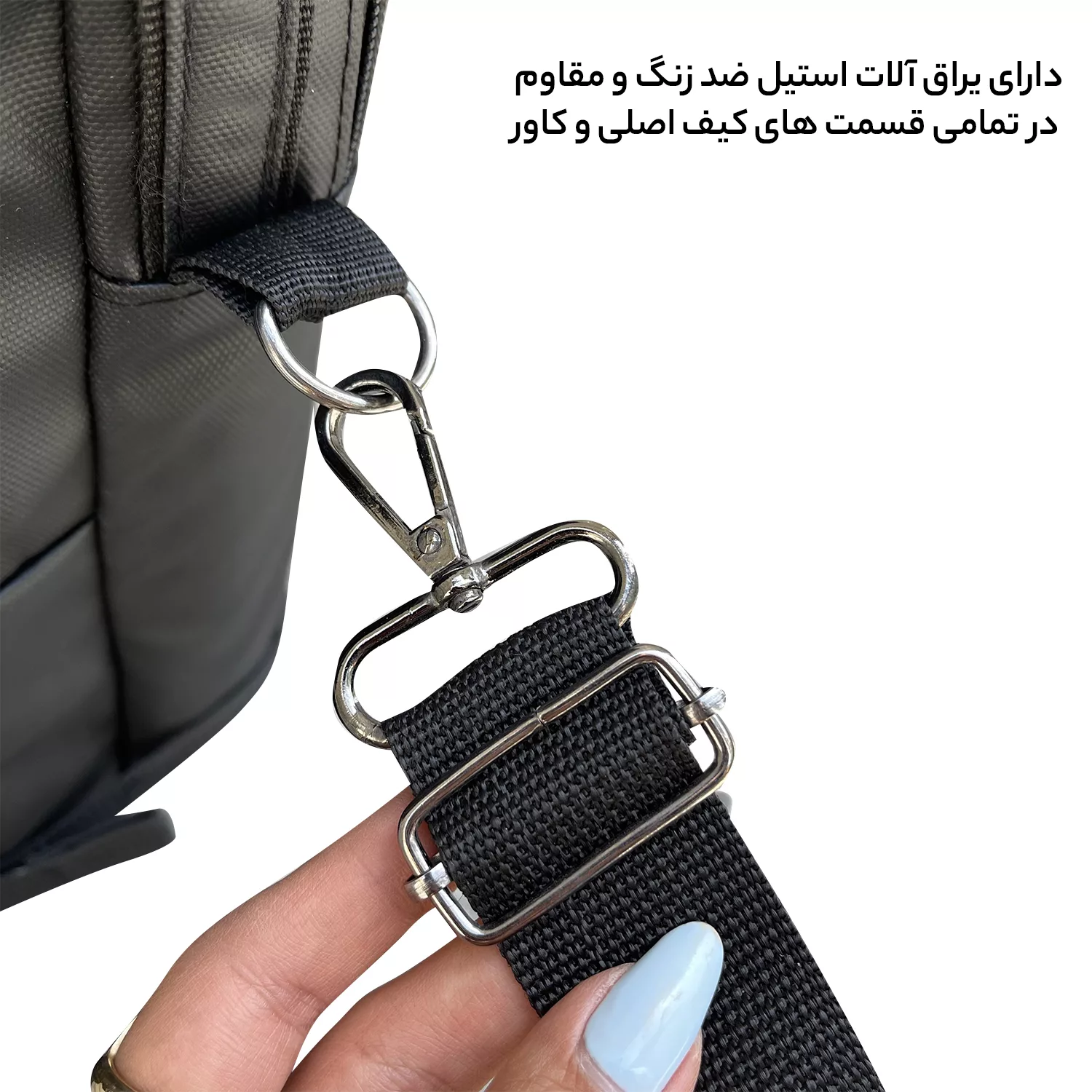 كيف لپتاپ فوروارد مدل SURFACE ALL PROTECT - FCLT4540 مناسب برای لپ تاپ تا 14 اینچی