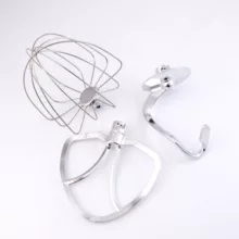 همزن برگامو مدل BG-SM3562SG