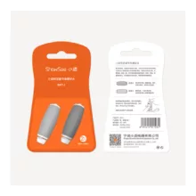 غلتک یدک سنگ پا برقی شوسی مدل B1 بسته 2 عددی