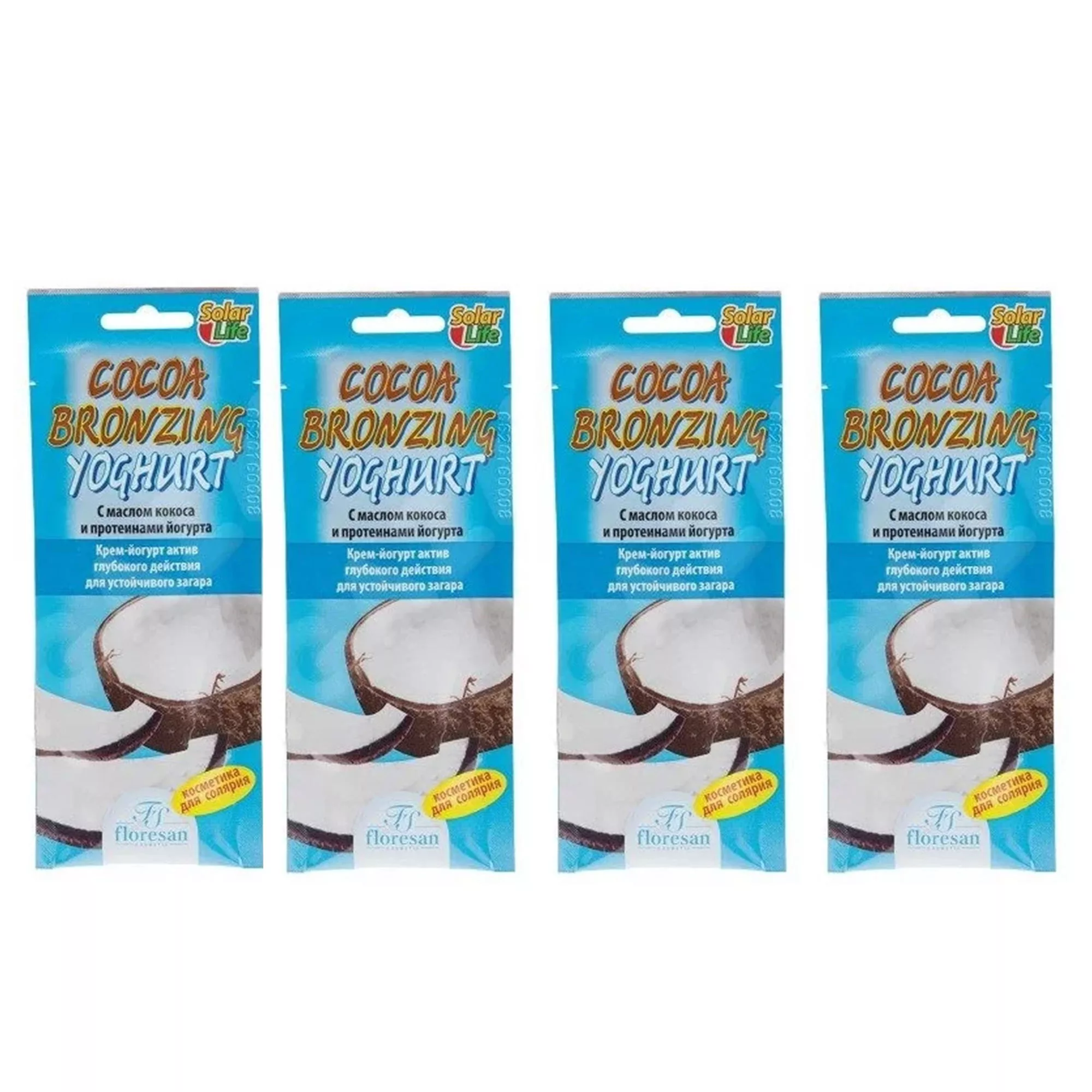 لوسیون برنز کننده فلورسان مدل COCOA YOGHURT حجم 15 میلی لیتر بسته 4 عددی